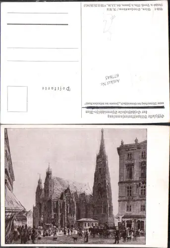 677845 Künstler AK Rudolf Alt Wien Stephansdom pub Bildpostkartensammlung