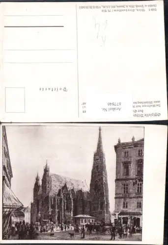 677846 Künstler AK Rudolf Alt Wien Stephansdom pub Bildpostkartensammlung