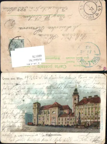 680178 Künstler Lithographie Erwin Pendl Gruss aus Wien Schottenkirche