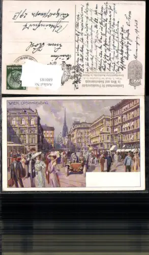 680185 Künstler AK Anton Reckziegel Wien Opernkreuzung Oper Oldtimer Auto