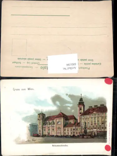 680184 Künstler Lithographie Erwin Pendl Gruss aus Wien Schottenkirche Freyung