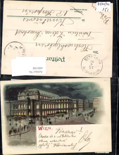 680188 Künstler Lithographie Wien Oper Hofoper pub J. Miesler