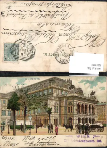 680189 Künstler Lithographie Wien Oper Hofoper Kutsche