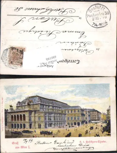 680190 Künstler Lithographie Wien Oper Hofoper Theater pub Ledermann 2