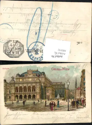 680192 Künstler Lithographie Wien Oper Hofoper pub Kosmos Stp. München