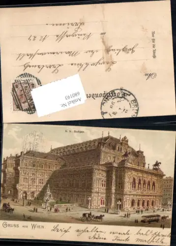 680193 Künstler Lithographie Wien Oper Hofoper