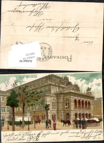 680195 Künstler Lithographie Wien Oper Hofoper