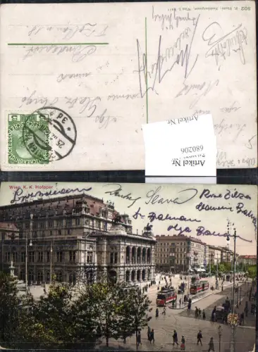 680206 Wien Oper Hofoper Straßenbahn pub Nachbargauer