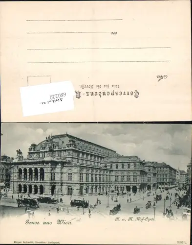 680220 Wien Oper Hofoper Tram Tramway Pferdetram pub Edgar Schmidt 3353 b