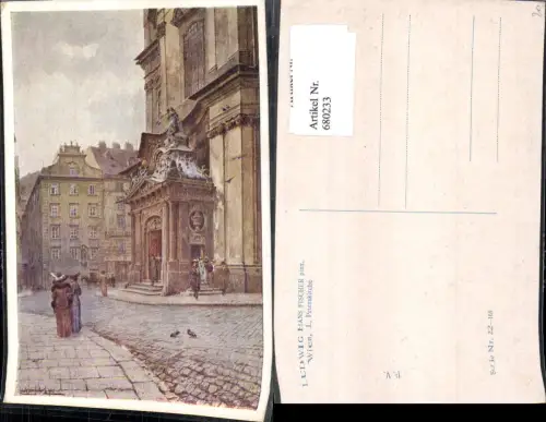 680233 Künstler AK Ludwig Hans Fischer Wien Peterskirche