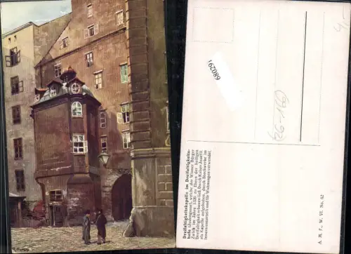 680291 Künstler AK R. Preuss Wien Dreifaltigkeitskapelle Judengasse