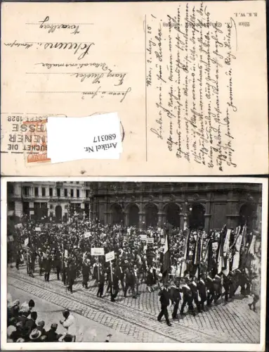 680317 Wien X. Sängerbundfest 1928 Gnas Gruppe Schild Straß