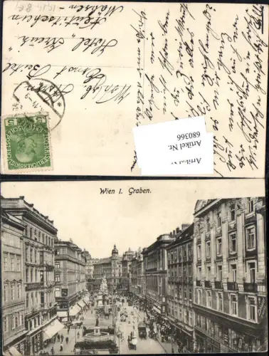 680366 Wien Graben Partie n. Neutitschein Mähren