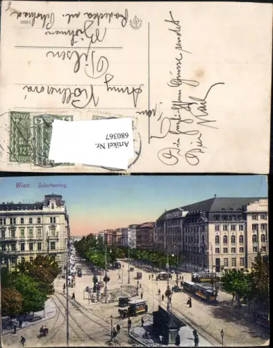 680367 Wien Schottenring Straßenbahn Tram Pferdetram m. Pilsen