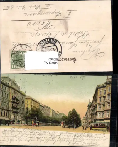 680369 Wien Kärnthner-Ring Straßenbahn Straßenansicht Kärntnerstraße