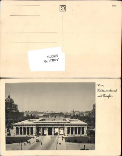 680370 Wien Heldenplatz Burgtor