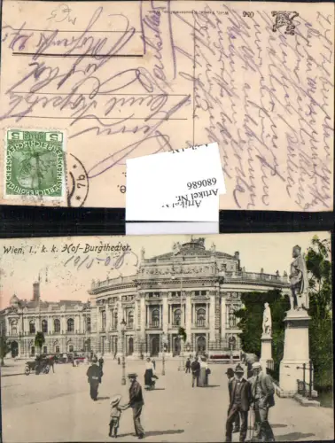 680686 Wien Burgtheater Theater Straßenansicht Leute
