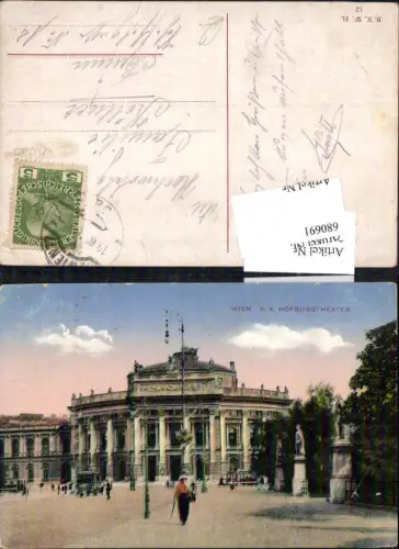 680691 Wien Burgtheater Theater