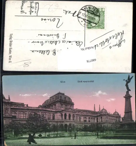 680778 Wien Universität Liebenberg Denkmal