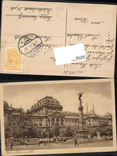 680780 Wien Universität Liebenberg Denkmal Straßenbahn