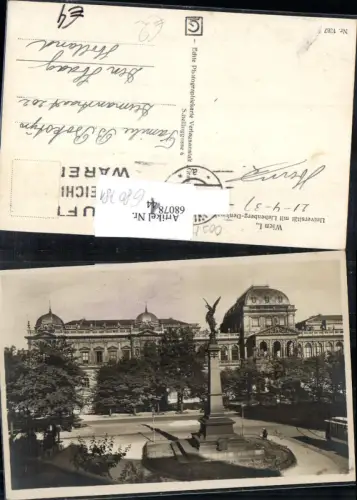 680781 Wien Universität Liebenberg Denkmal
