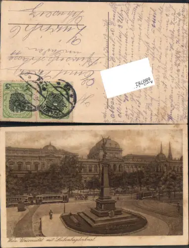 680782 Wien Universität Liebenberg Denkmal Straßenbahn