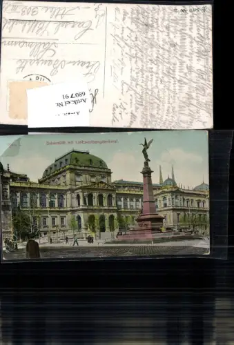680791 Wien Universität Liebenberg Denkmal