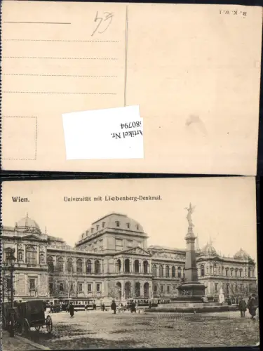 680794 Wien Universität Liebenberg Denkmal Straßenbahn Kutschen pub B.K.W.I.