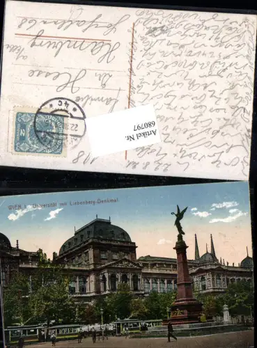680797 Wien Universität Liebenberg Denkmal Straßenbahn