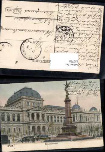 680798 Wien Universität Liebenberg Denkmal
