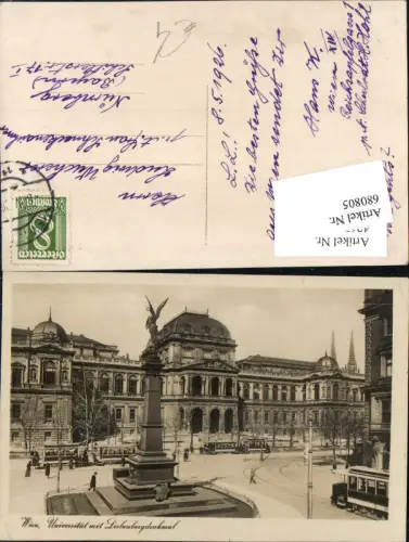 680805 Wien Universität Liebenberg Denkmal Straßenbahn