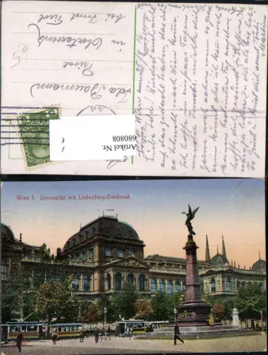 680808 Wien Universität Liebenberg Denkmal Straßenbahn