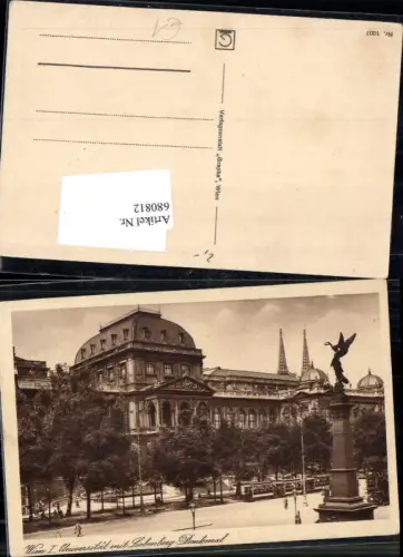 680812 Wien Universität Liebenberg Denkmal Straßenbahn