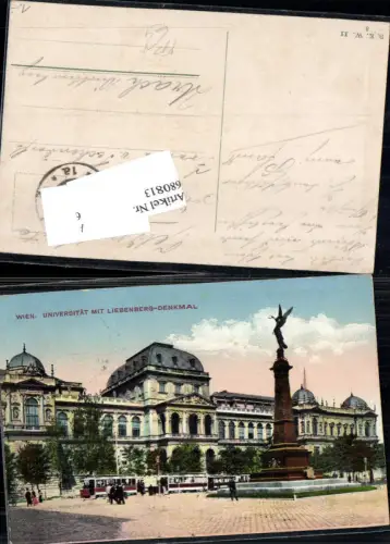 680813 Wien Universität Liebenberg Denkmal Straßenbahn