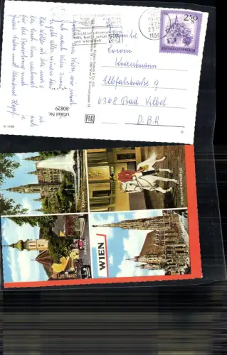 680829 Wien Döbling Grinzing Rathaus Spanische Hofreitschule VW Käfer