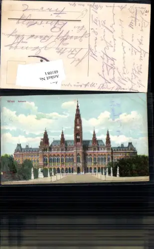681081 Wien Innere Stadt Rathaus