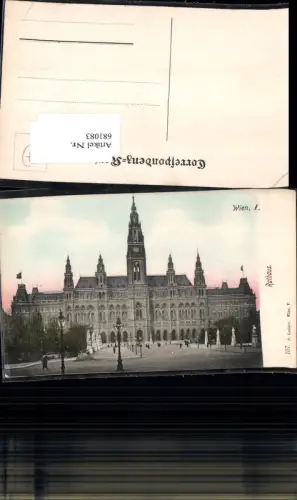 681083 Wien Innere Stadt Rathaus
