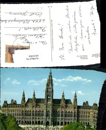 681084 Wien Innere Stadt Rathaus