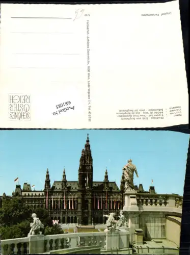681085 Wien Innere Stadt Rathaus