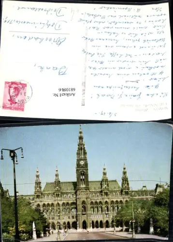 681086 Wien Innere Stadt Rathaus