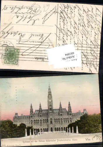 681094 Wien Innere Stadt Rathaus