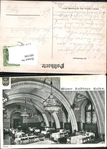 681106 Wien Innere Stadt Rathaus Wiener Rathaus Keller