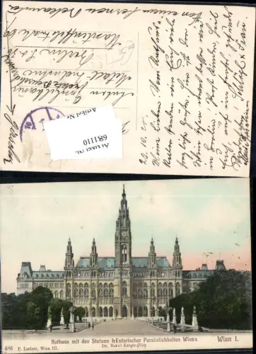 681110 Wien Innere Stadt Rathaus
