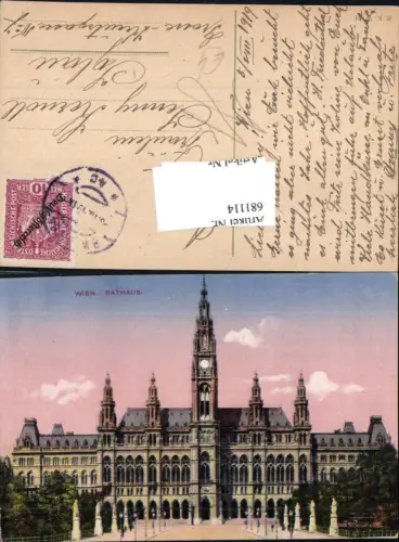 681114 Wien Innere Stadt Rathaus