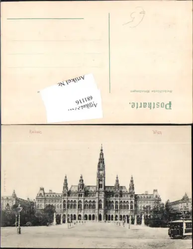 681116 Wien Innere Stadt Rathaus