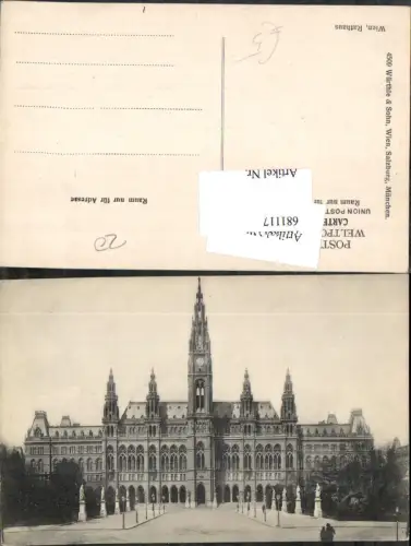 681117 Wien Innere Stadt Rathaus
