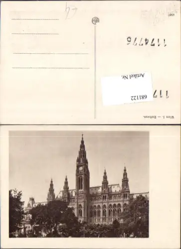 681122 Wien Innere Stadt Rathaus