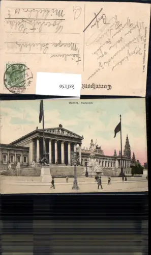 681130 Wien Innere Stadt Parlament Franzensring n. Görlitz