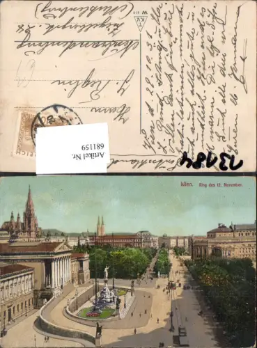 681159 Wien Innere Stadt Parlament Franzensring
