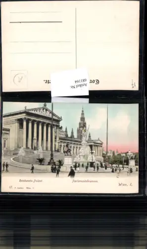 681164 Wien Innere Stadt Parlament Franzensring